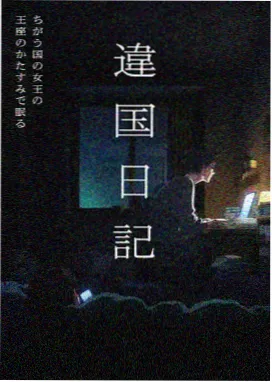 首帧响应时间相关资讯配图